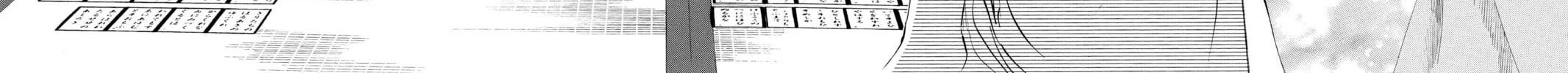 Read Chihayafuru chapter 71 image 55 on Lezhin