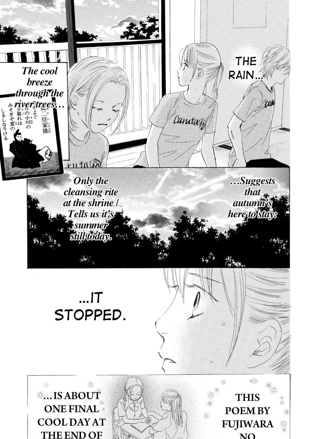 Read Chihayafuru chapter 71 image 58 on Lezhin