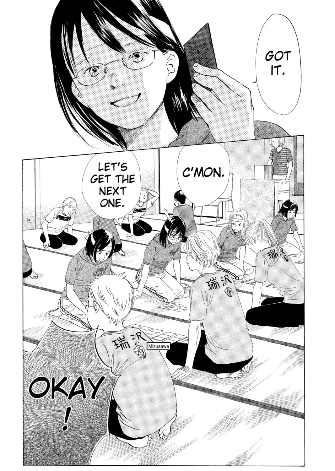 Read Chihayafuru chapter 71 image 6 on Lezhin