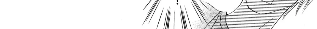 Read Chihayafuru chapter 71 image 61 on Lezhin