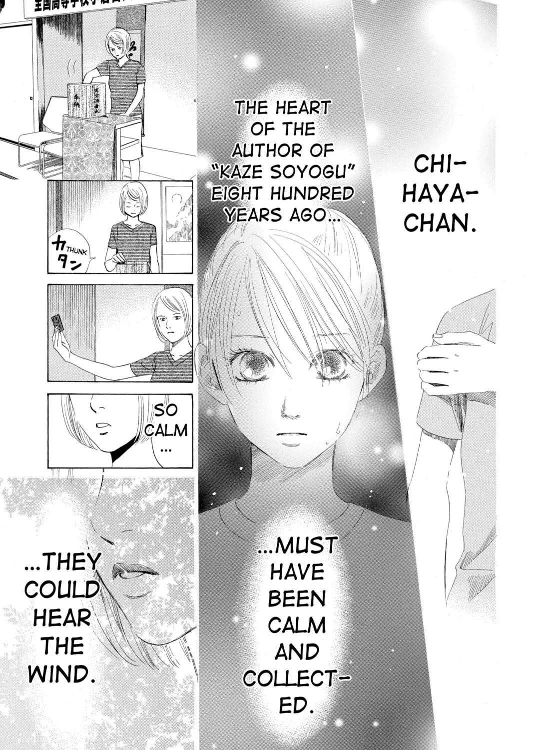Read Chihayafuru chapter 71 image 62 on Lezhin