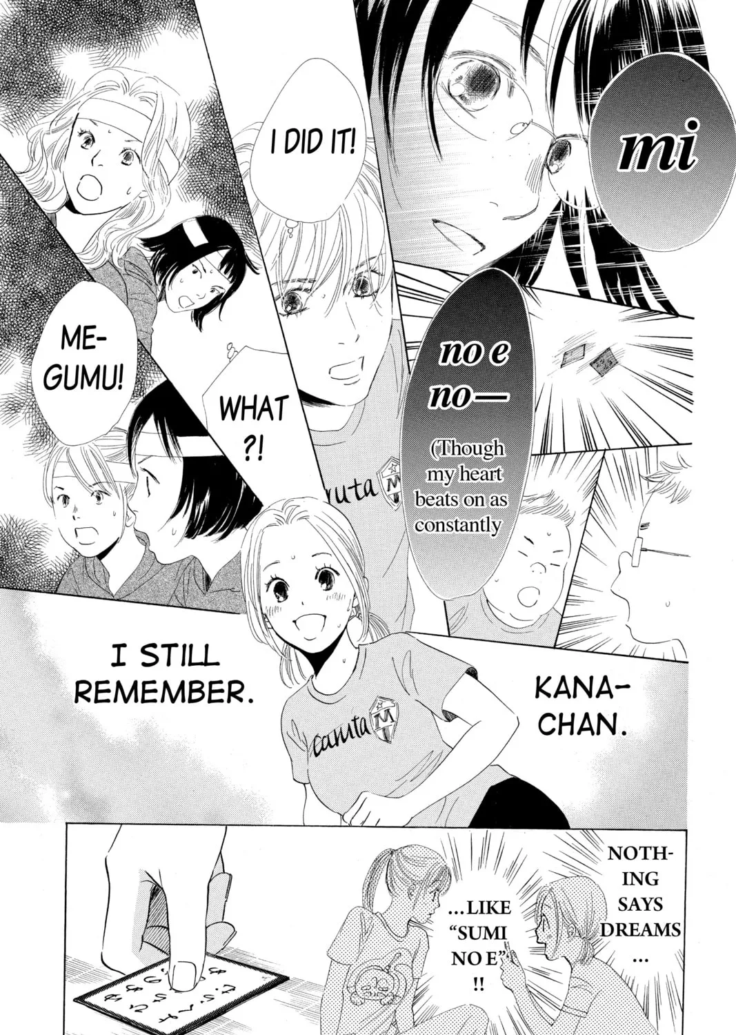 Read Chihayafuru chapter 71 image 66 on Lezhin
