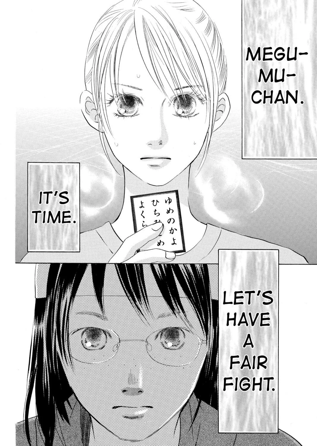 Read Chihayafuru chapter 71 image 68 on Lezhin