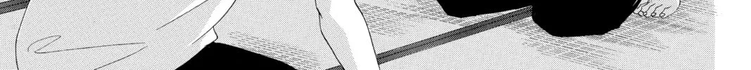 Read Chihayafuru chapter 72 image 1 on Lezhin