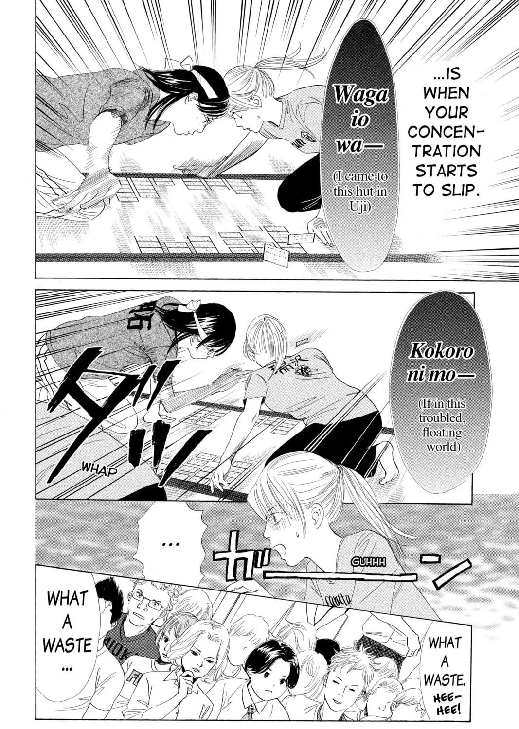 Read Chihayafuru chapter 72 image 10 on Lezhin