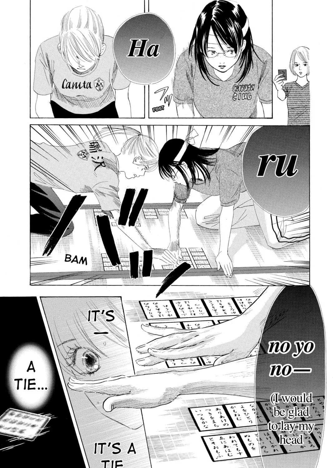 Read Chihayafuru chapter 72 image 16 on Lezhin
