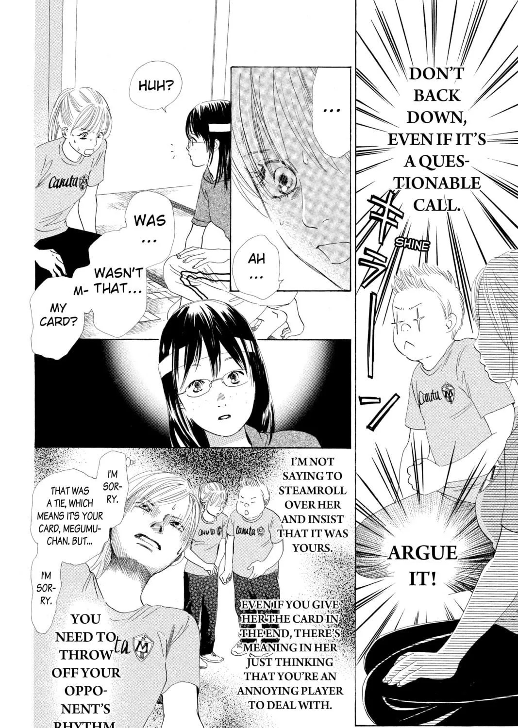 Read Chihayafuru chapter 72 image 18 on Lezhin