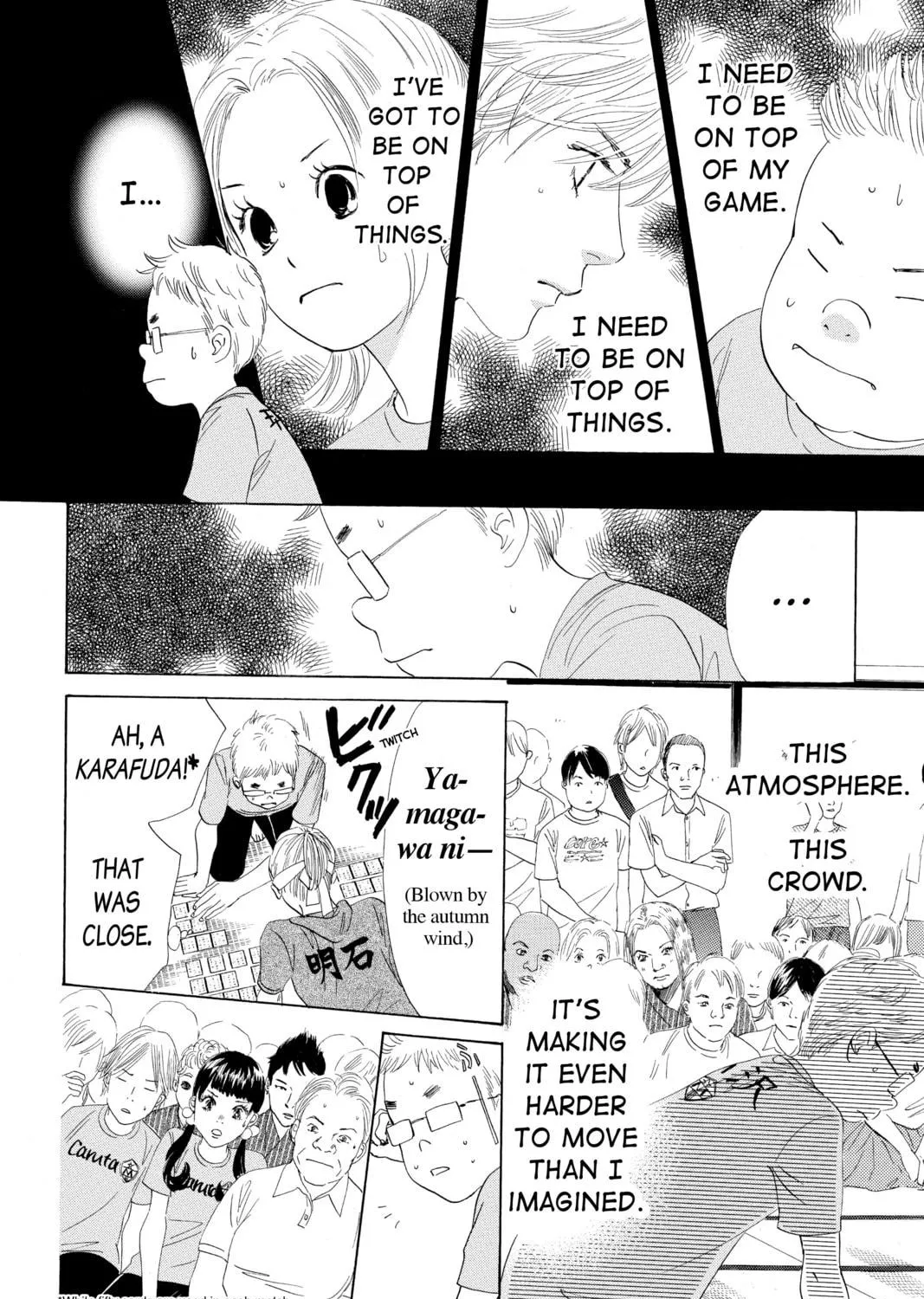 Read Chihayafuru chapter 72 image 22 on Lezhin