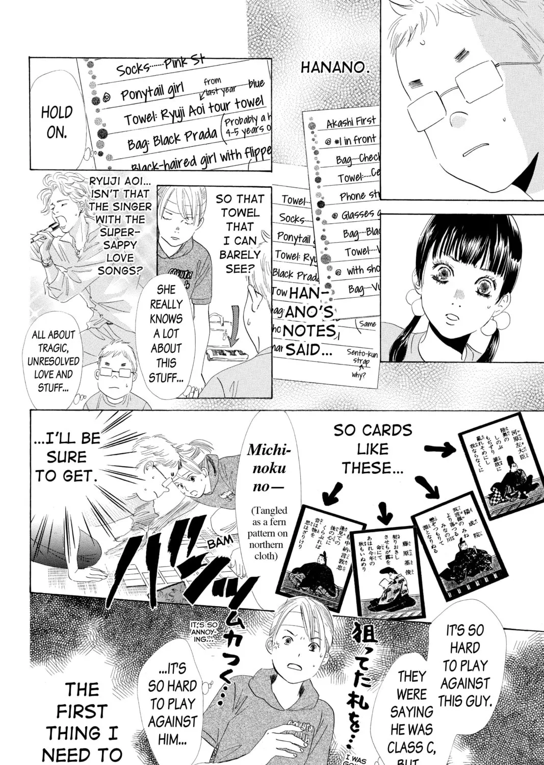 Read Chihayafuru chapter 72 image 24 on Lezhin