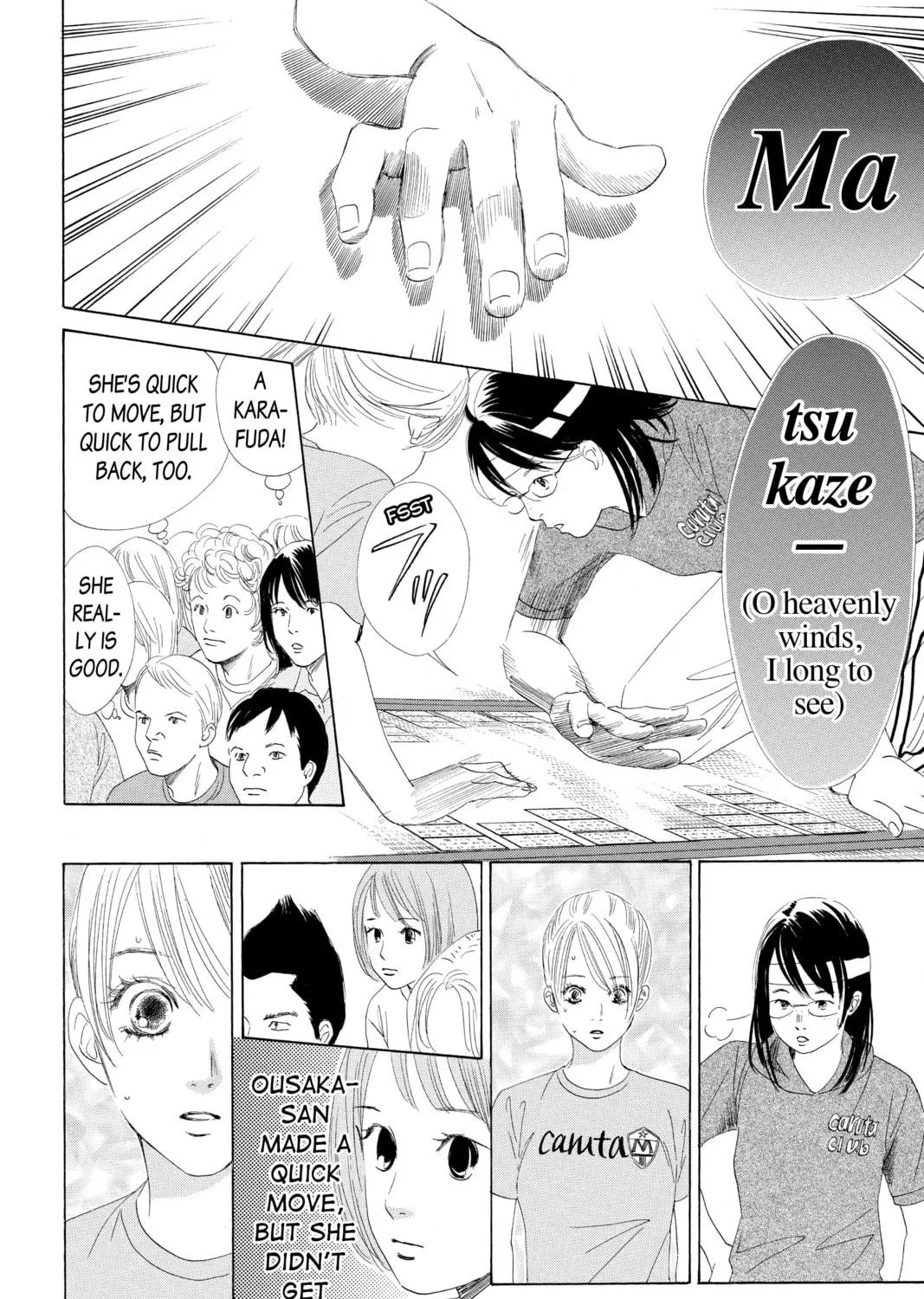 Read Chihayafuru chapter 72 image 38 on Lezhin