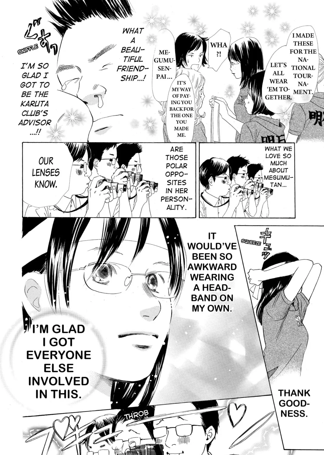 Read Chihayafuru chapter 72 image 42 on Lezhin