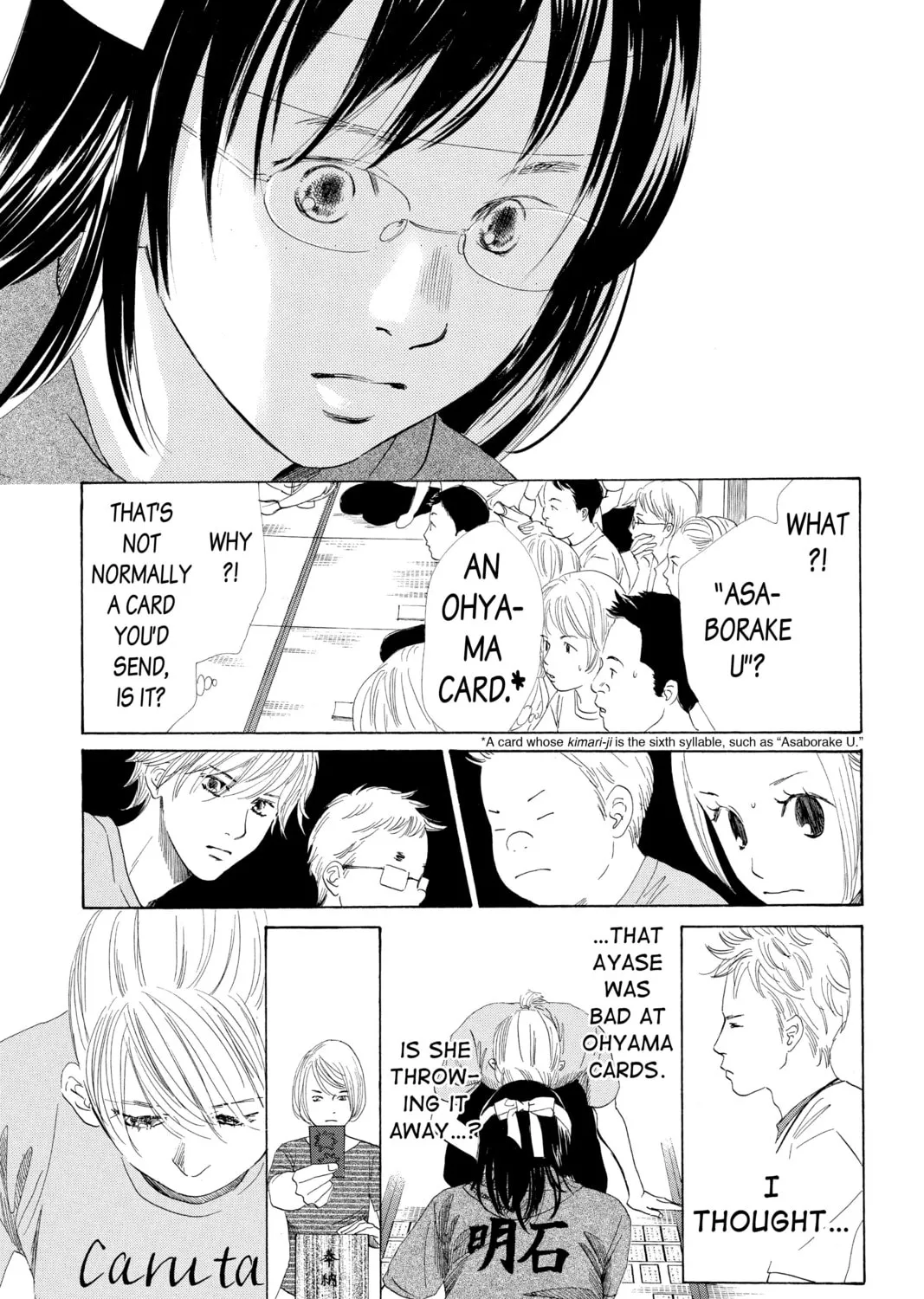 Read Chihayafuru chapter 72 image 56 on Lezhin
