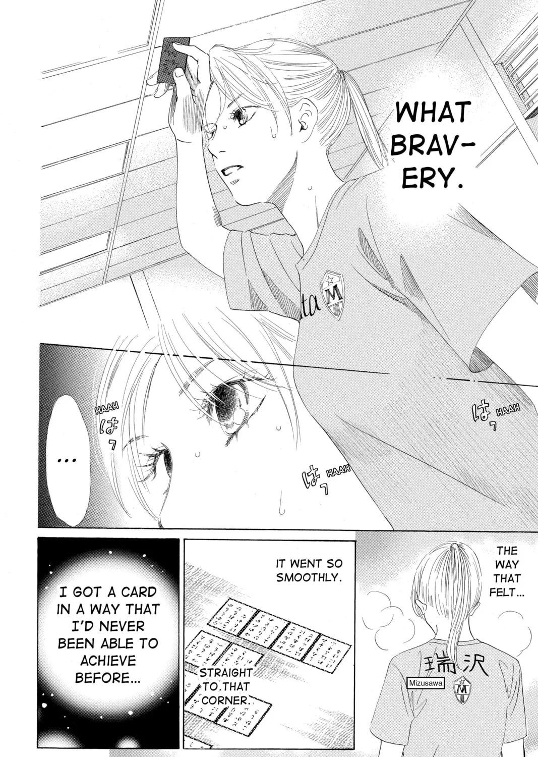 Read Chihayafuru chapter 72 image 6 on Lezhin
