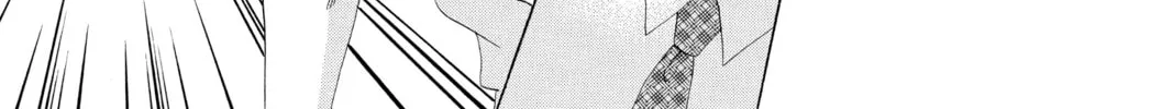 Read Chihayafuru chapter 72 image 61 on Lezhin