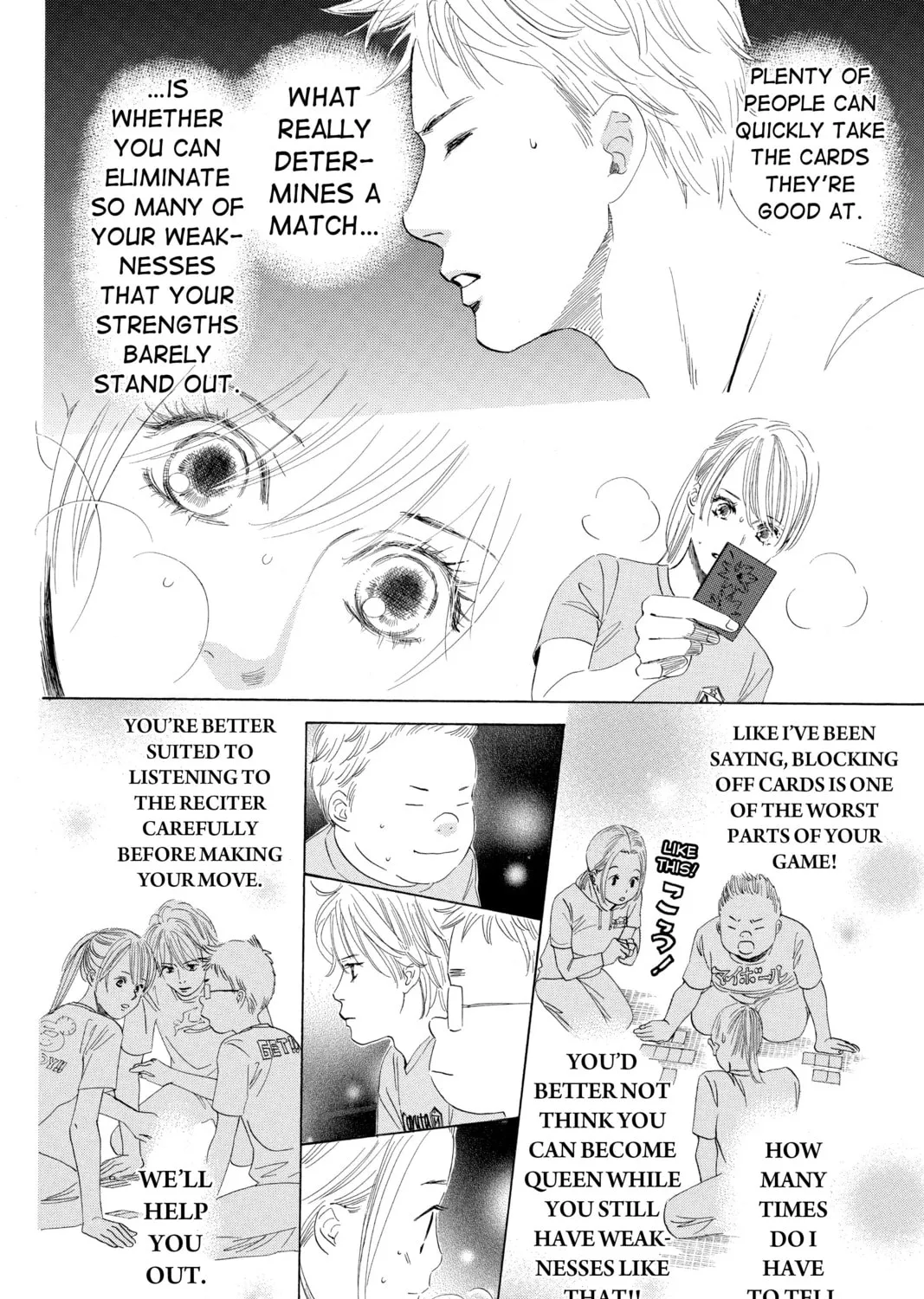 Read Chihayafuru chapter 72 image 62 on Lezhin