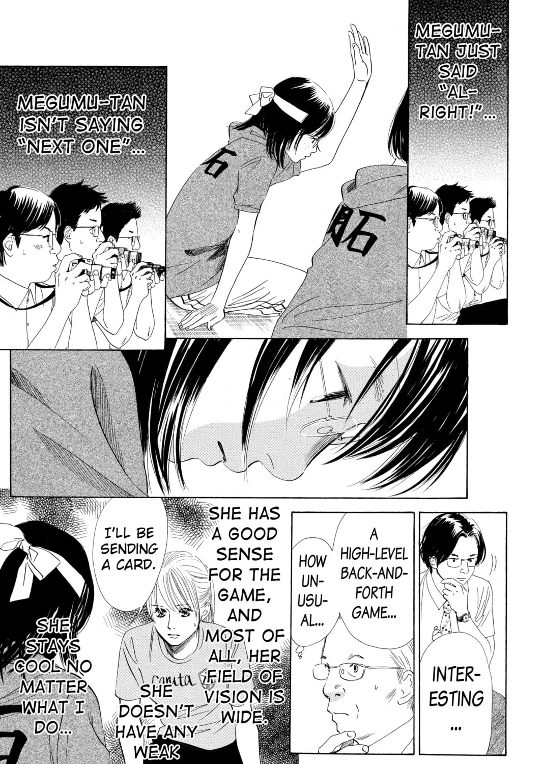 Read Chihayafuru chapter 73 image 12 on Lezhin