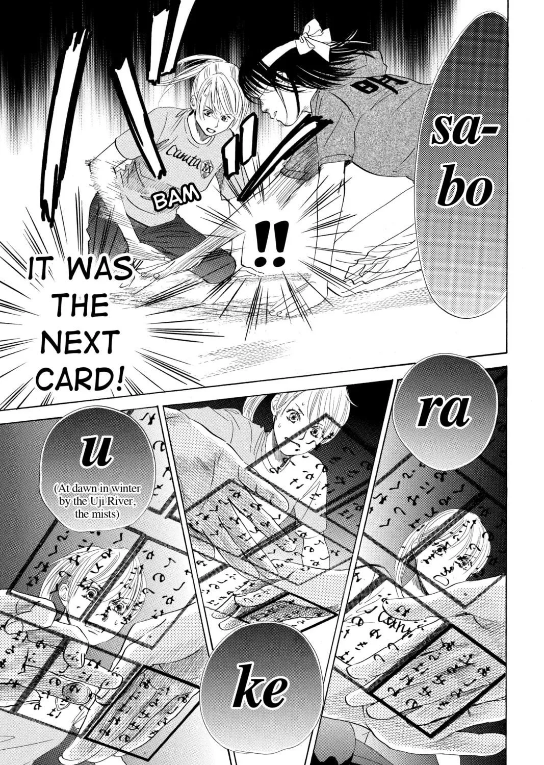 Read Chihayafuru chapter 73 image 16 on Lezhin