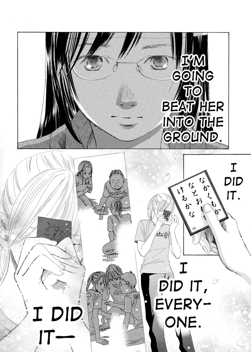 Read Chihayafuru chapter 73 image 2 on Lezhin