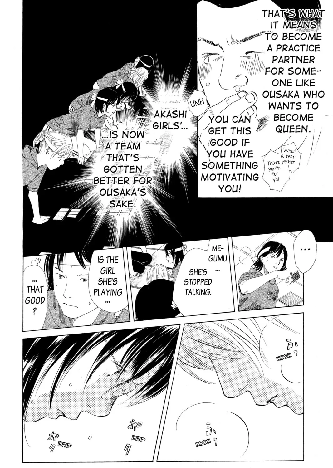 Read Chihayafuru chapter 73 image 30 on Lezhin