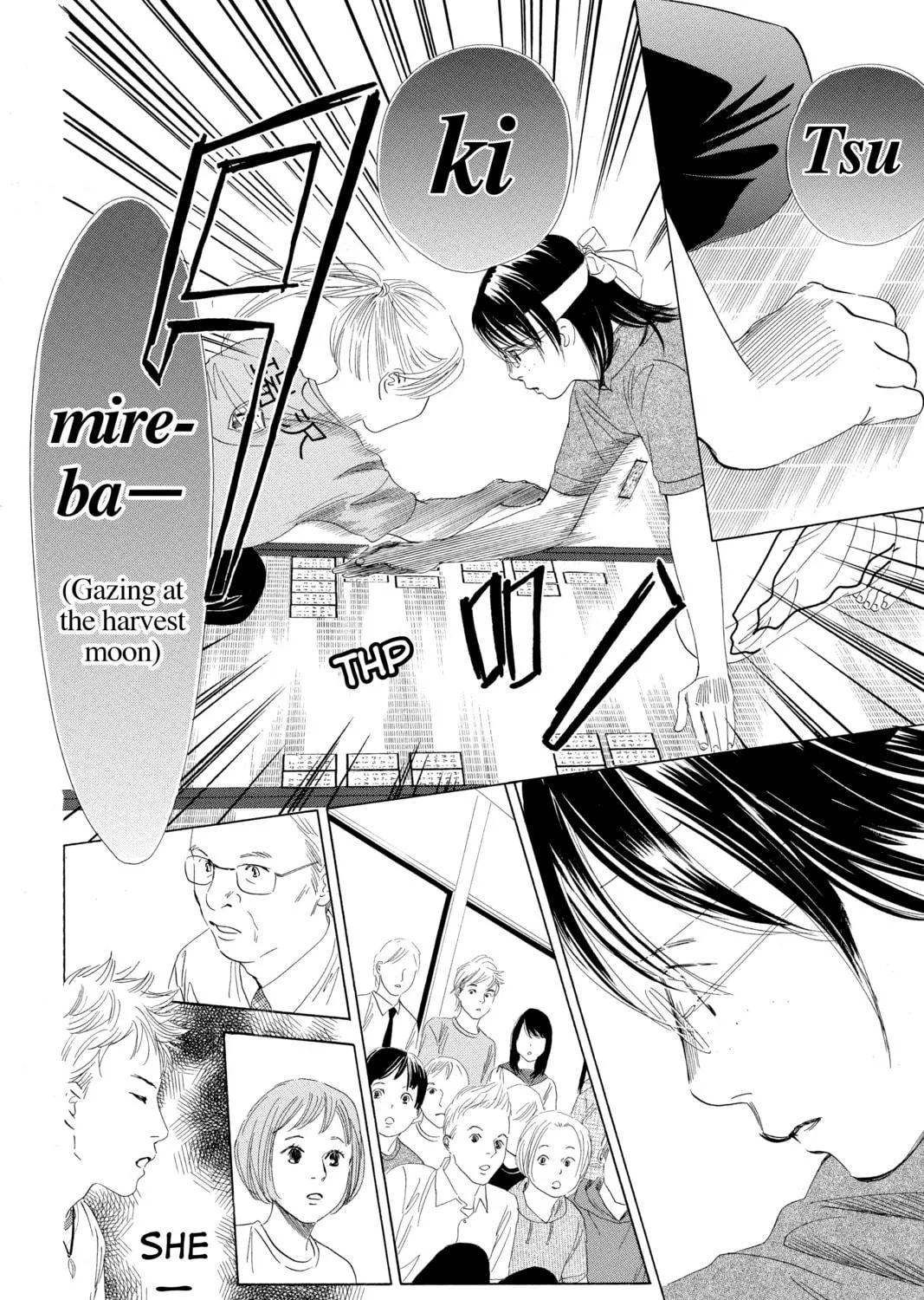 Read Chihayafuru chapter 73 image 34 on Lezhin