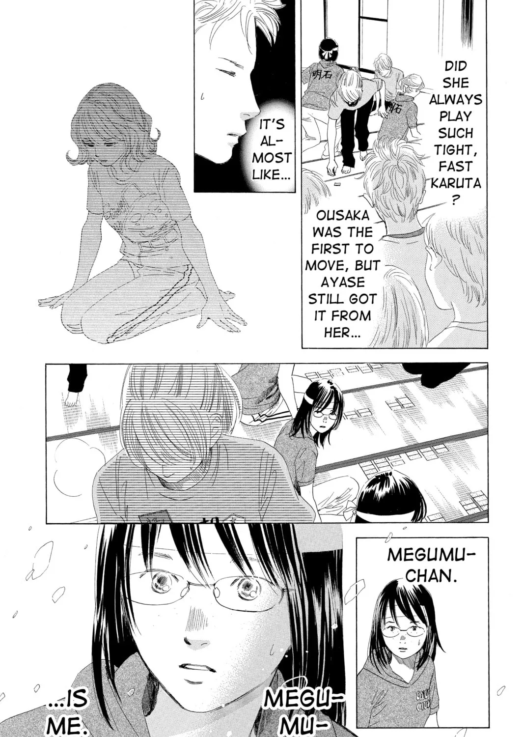 Read Chihayafuru chapter 73 image 36 on Lezhin