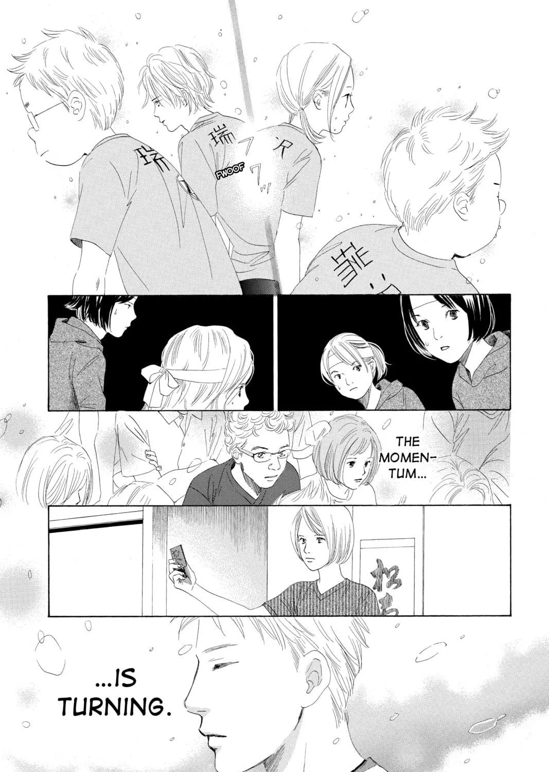 Read Chihayafuru chapter 73 image 4 on Lezhin