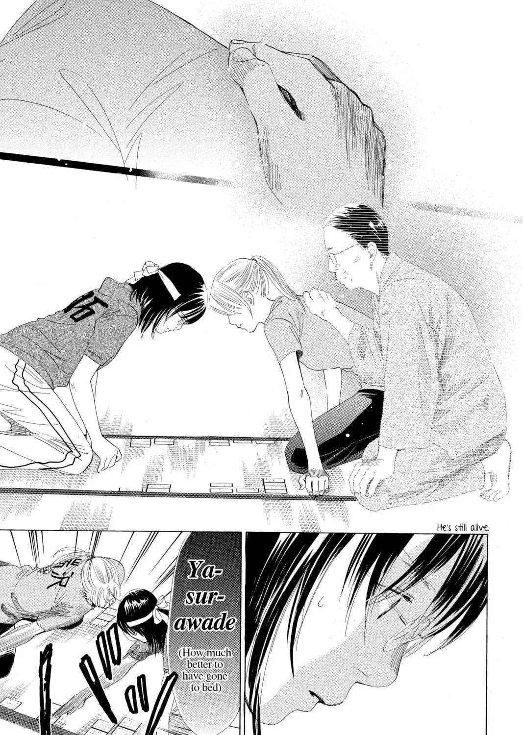 Read Chihayafuru chapter 73 image 40 on Lezhin