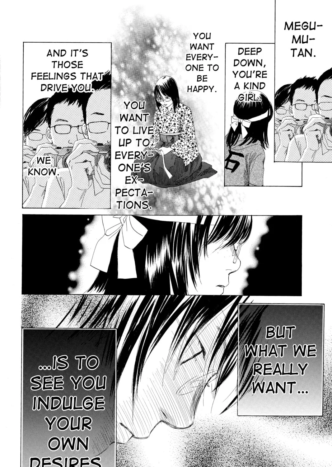 Read Chihayafuru chapter 73 image 50 on Lezhin