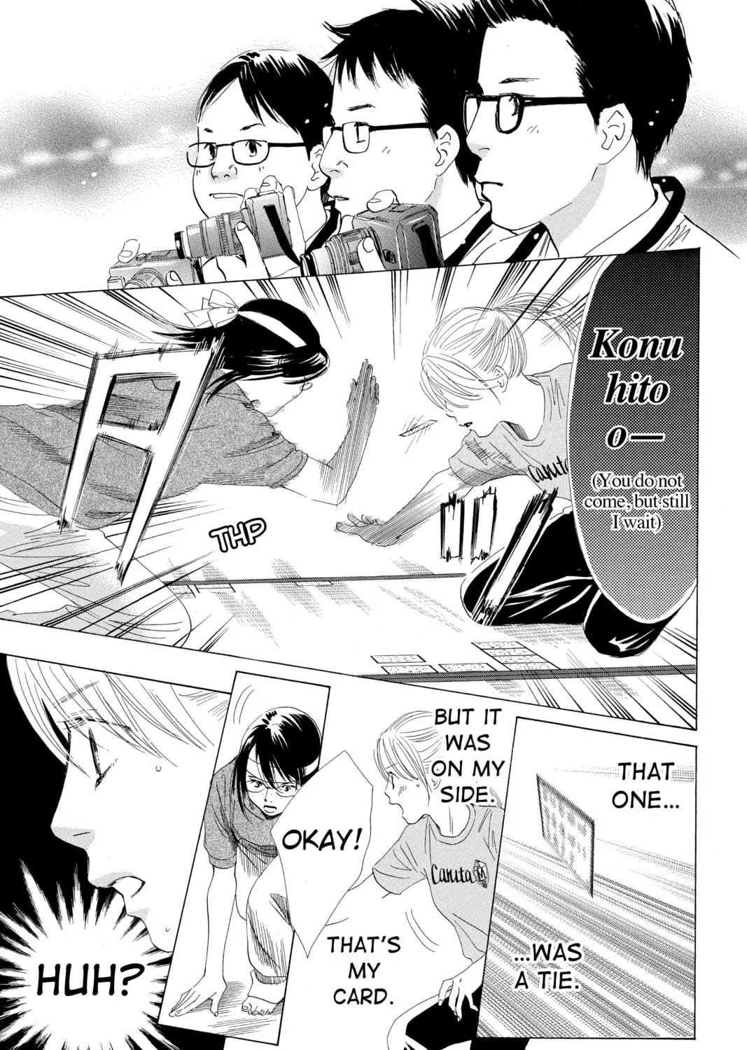 Read Chihayafuru chapter 73 image 52 on Lezhin