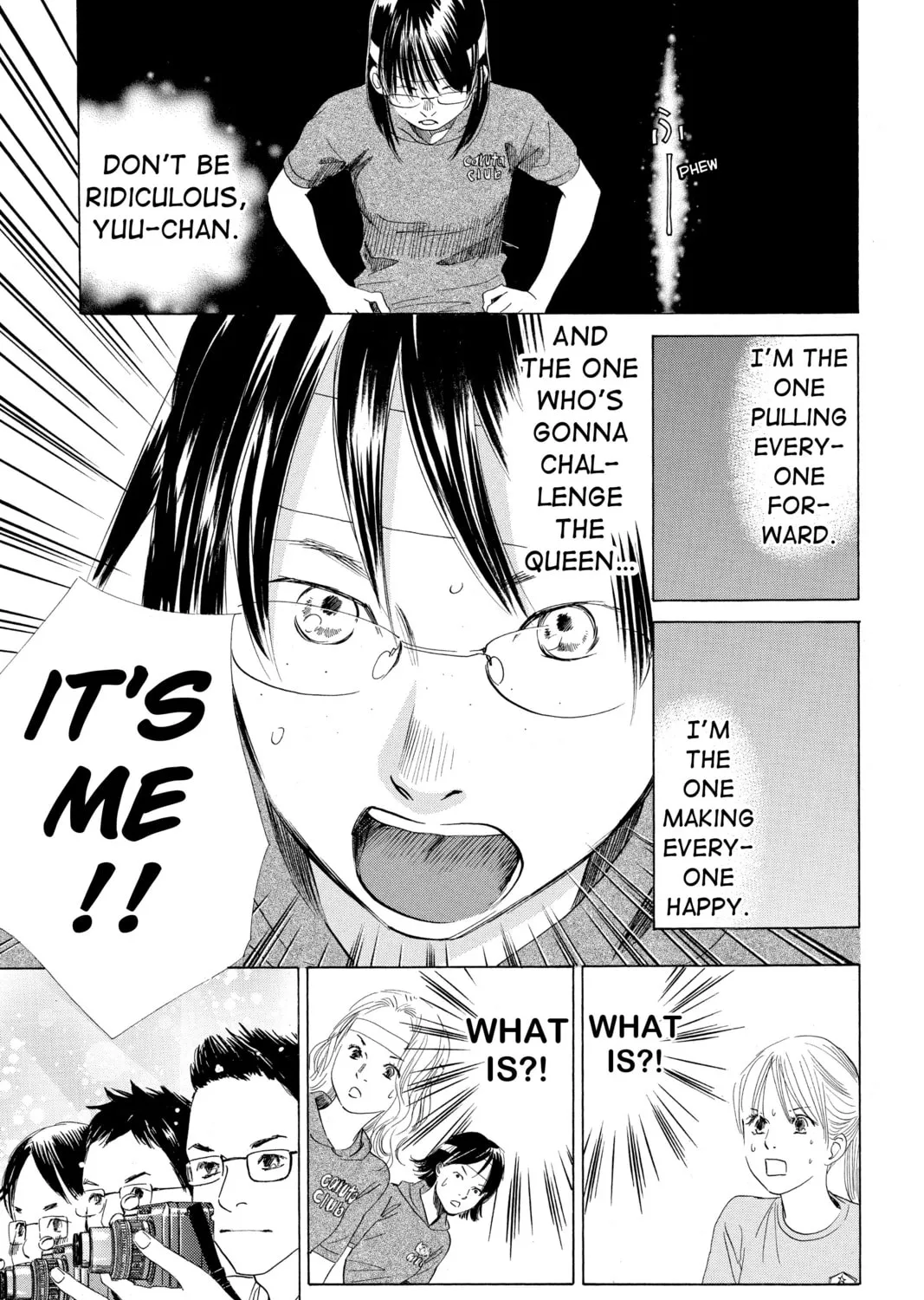 Read Chihayafuru chapter 73 image 56 on Lezhin