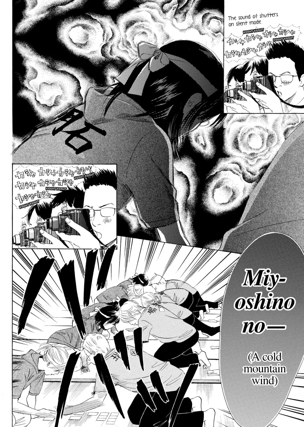 Read Chihayafuru chapter 73 image 6 on Lezhin