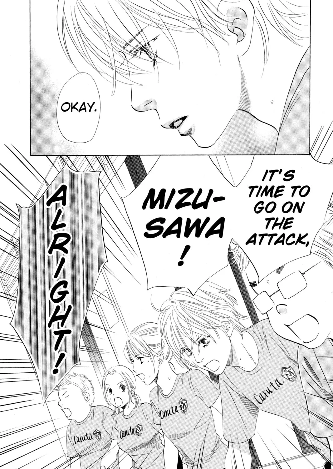 Read Chihayafuru chapter 73 image 60 on Lezhin
