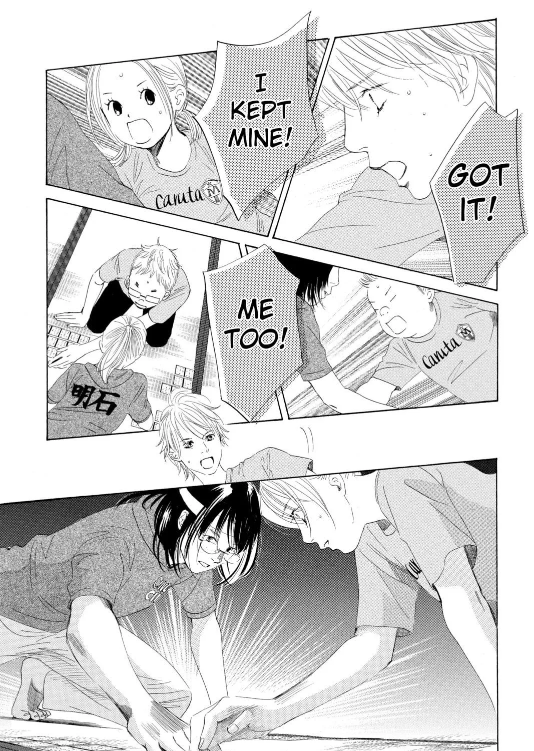 Read Chihayafuru chapter 73 image 8 on Lezhin