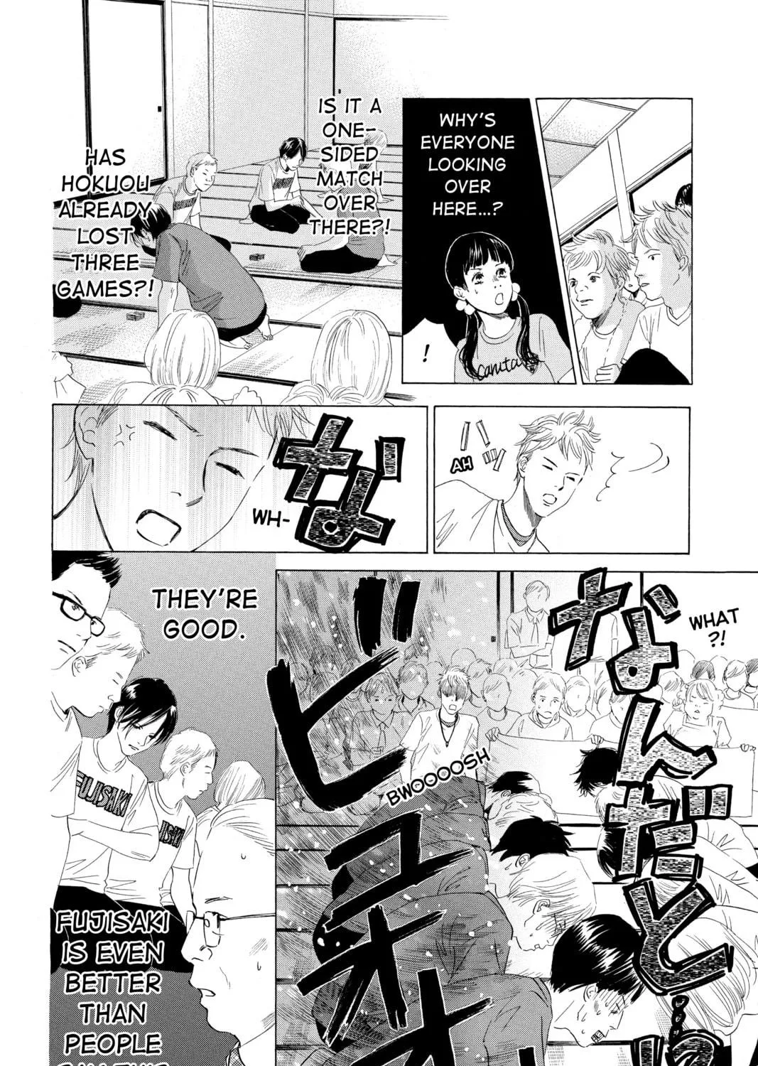 Read Chihayafuru chapter 74 image 18 on Lezhin