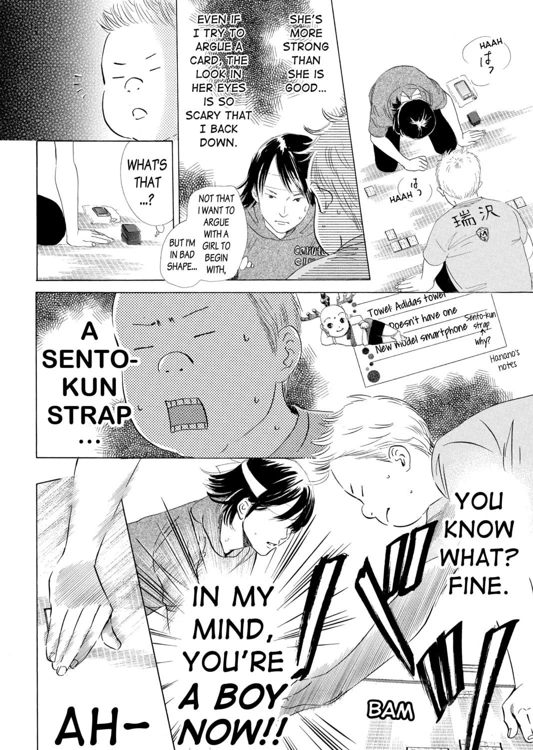 Read Chihayafuru chapter 74 image 22 on Lezhin