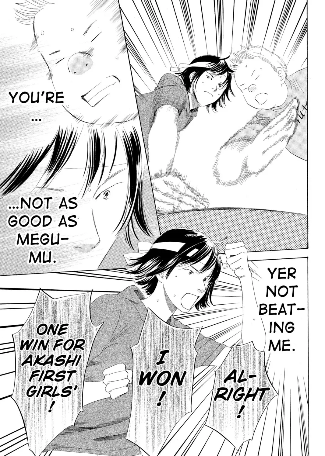 Read Chihayafuru chapter 74 image 24 on Lezhin