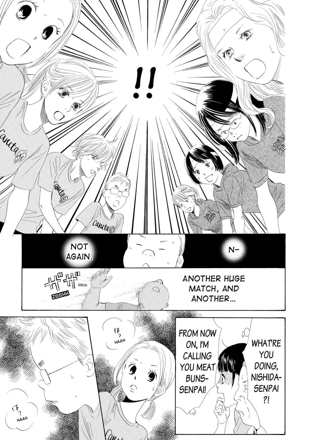Read Chihayafuru chapter 74 image 26 on Lezhin