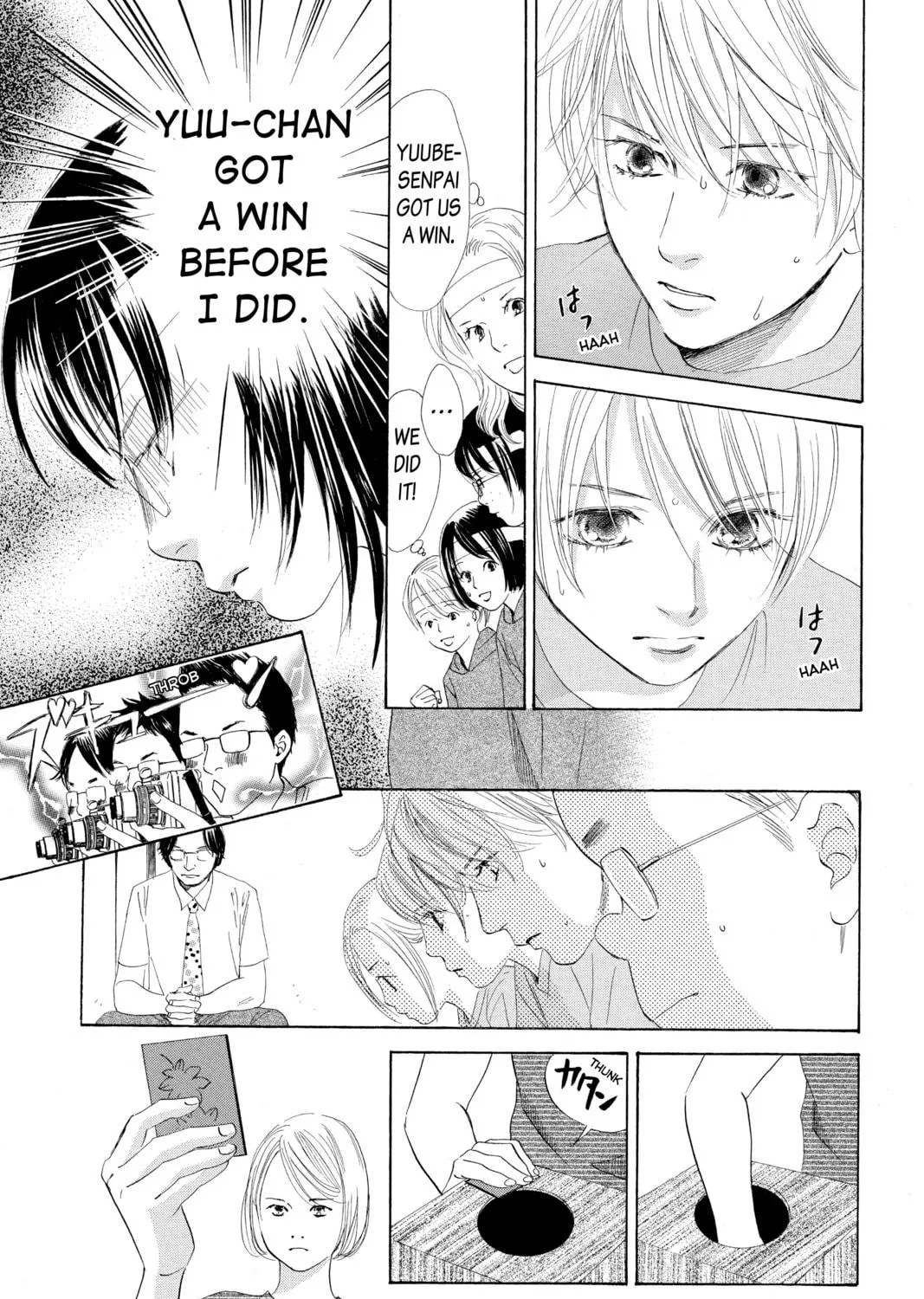 Read Chihayafuru chapter 74 image 28 on Lezhin