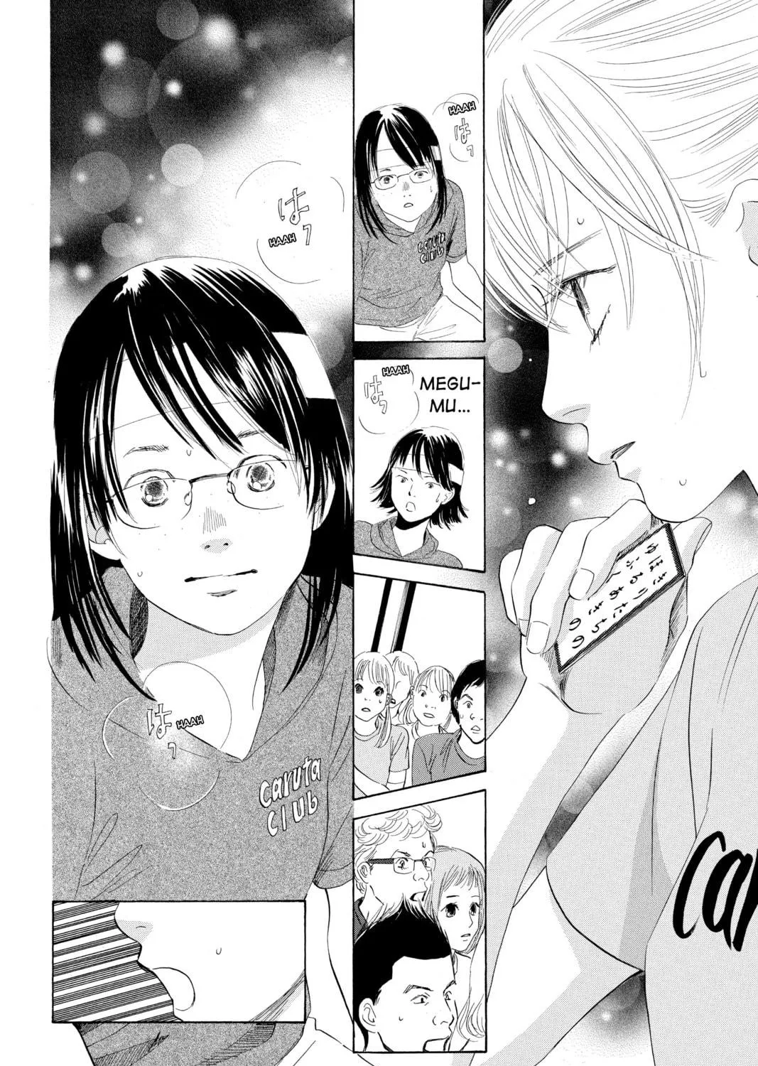 Read Chihayafuru chapter 74 image 34 on Lezhin