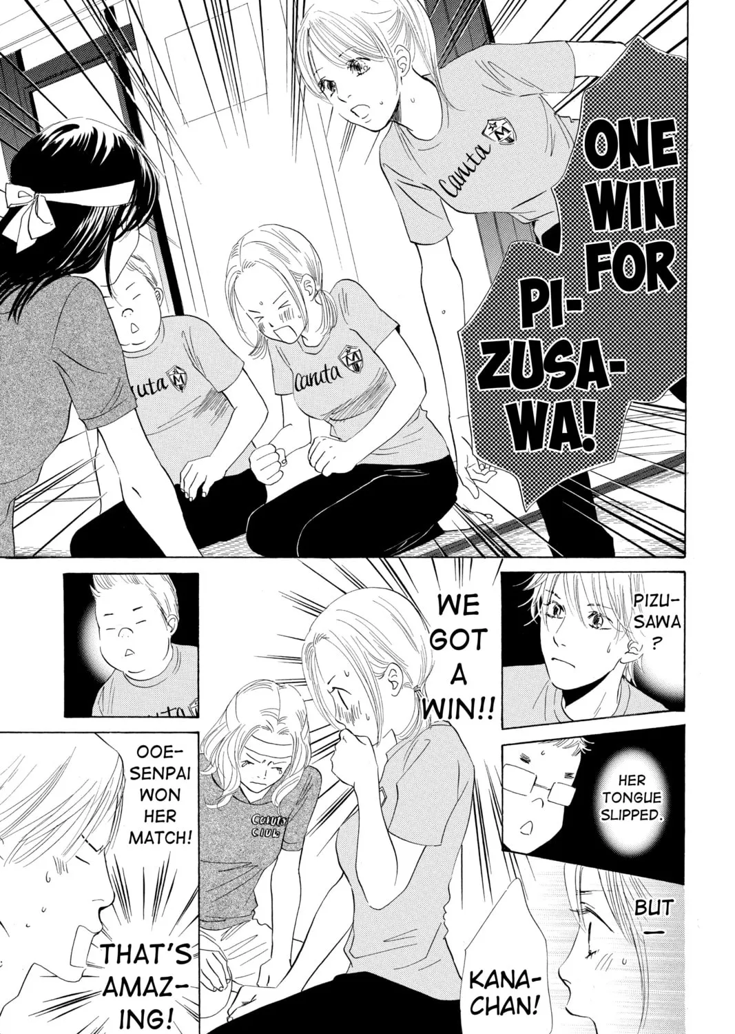 Read Chihayafuru chapter 74 image 36 on Lezhin