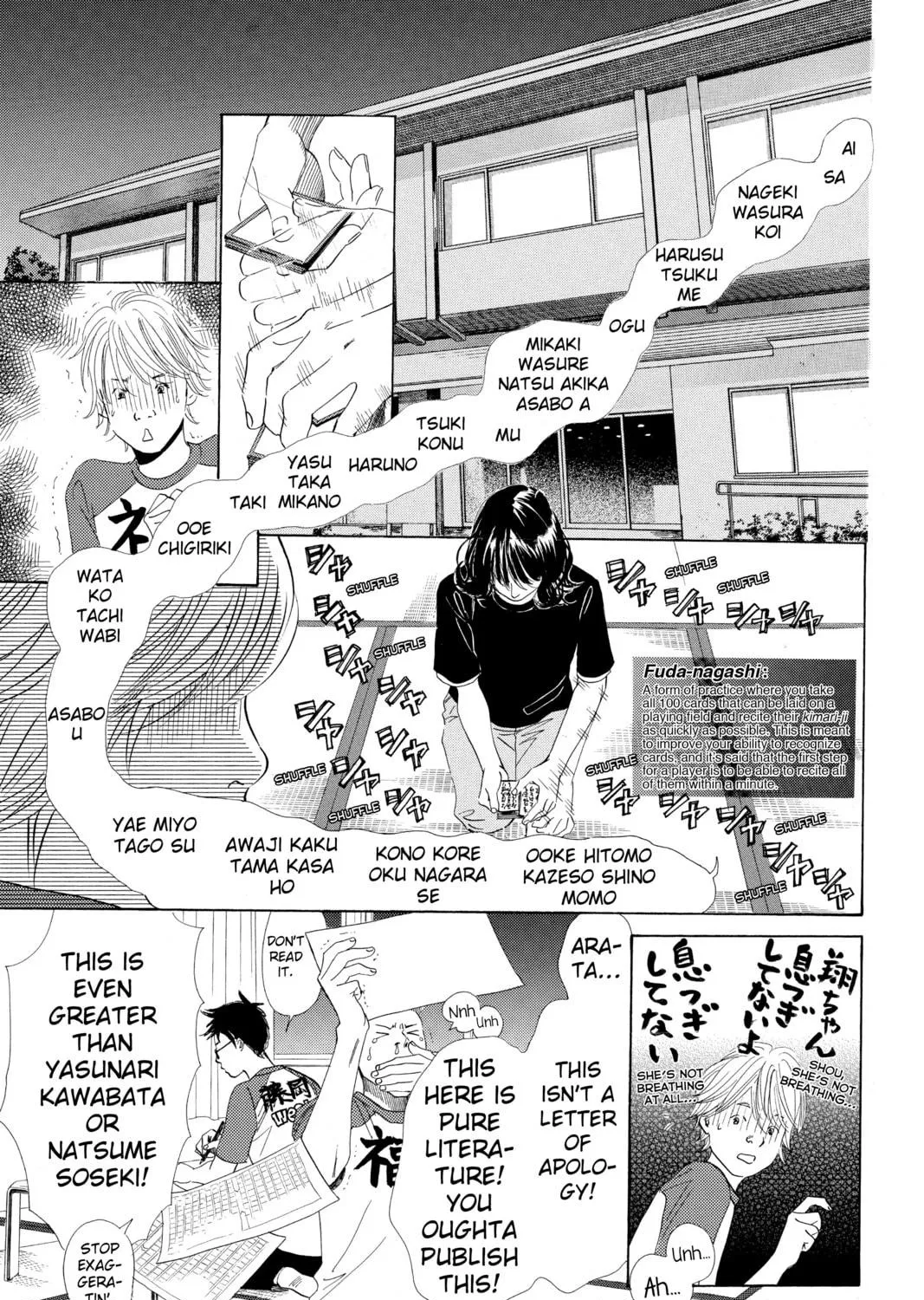 Read Chihayafuru chapter 74 image 4 on Lezhin