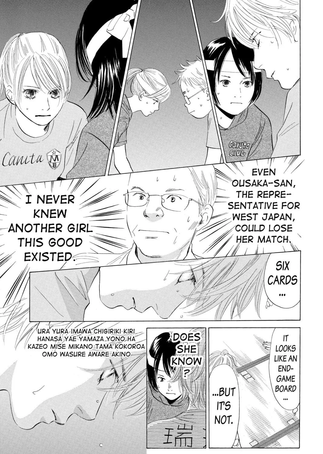 Read Chihayafuru chapter 74 image 40 on Lezhin