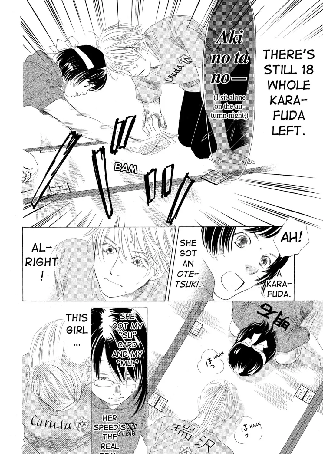 Read Chihayafuru chapter 74 image 42 on Lezhin