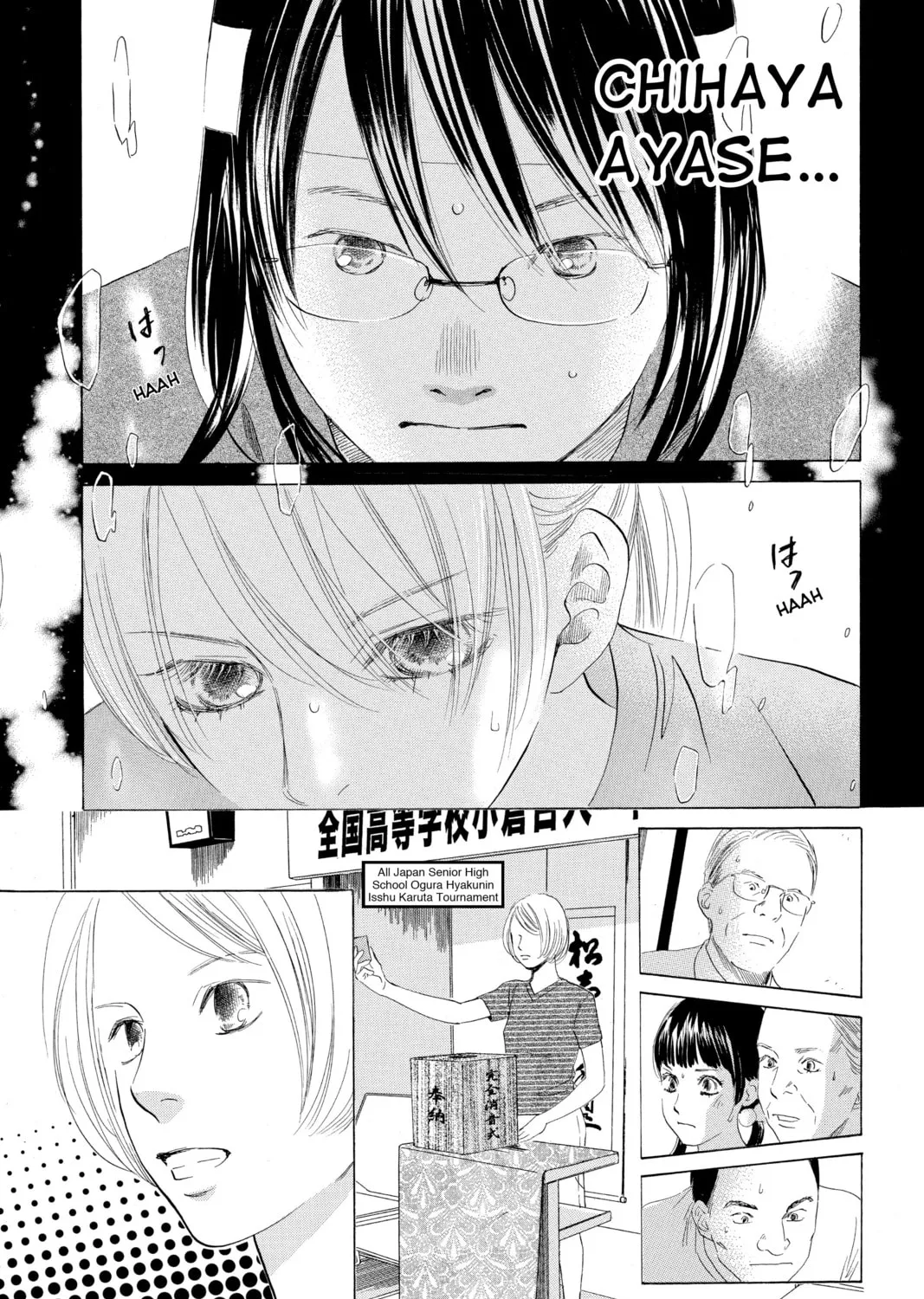 Read Chihayafuru chapter 74 image 44 on Lezhin