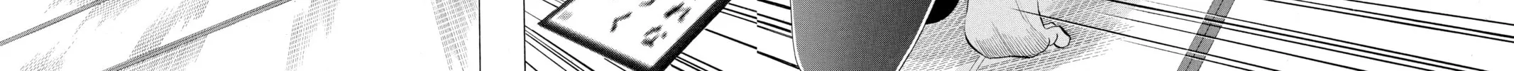 Read Chihayafuru chapter 74 image 47 on Lezhin