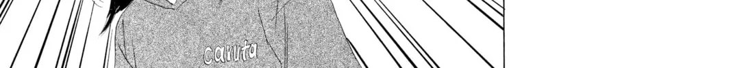 Read Chihayafuru chapter 74 image 51 on Lezhin