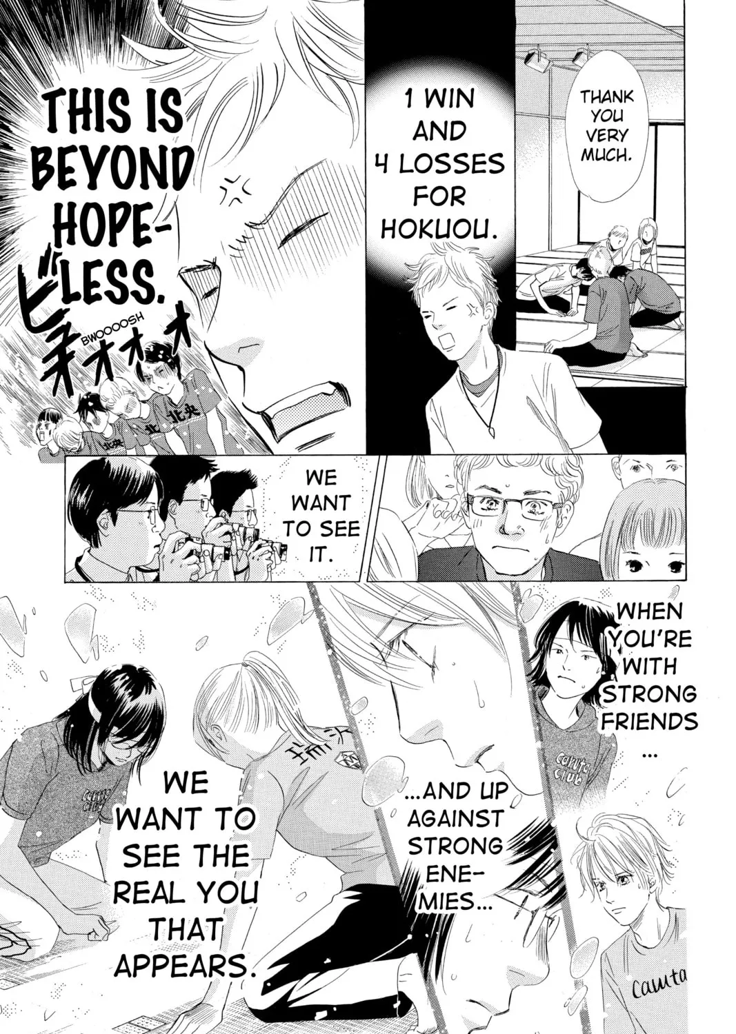 Read Chihayafuru chapter 74 image 54 on Lezhin