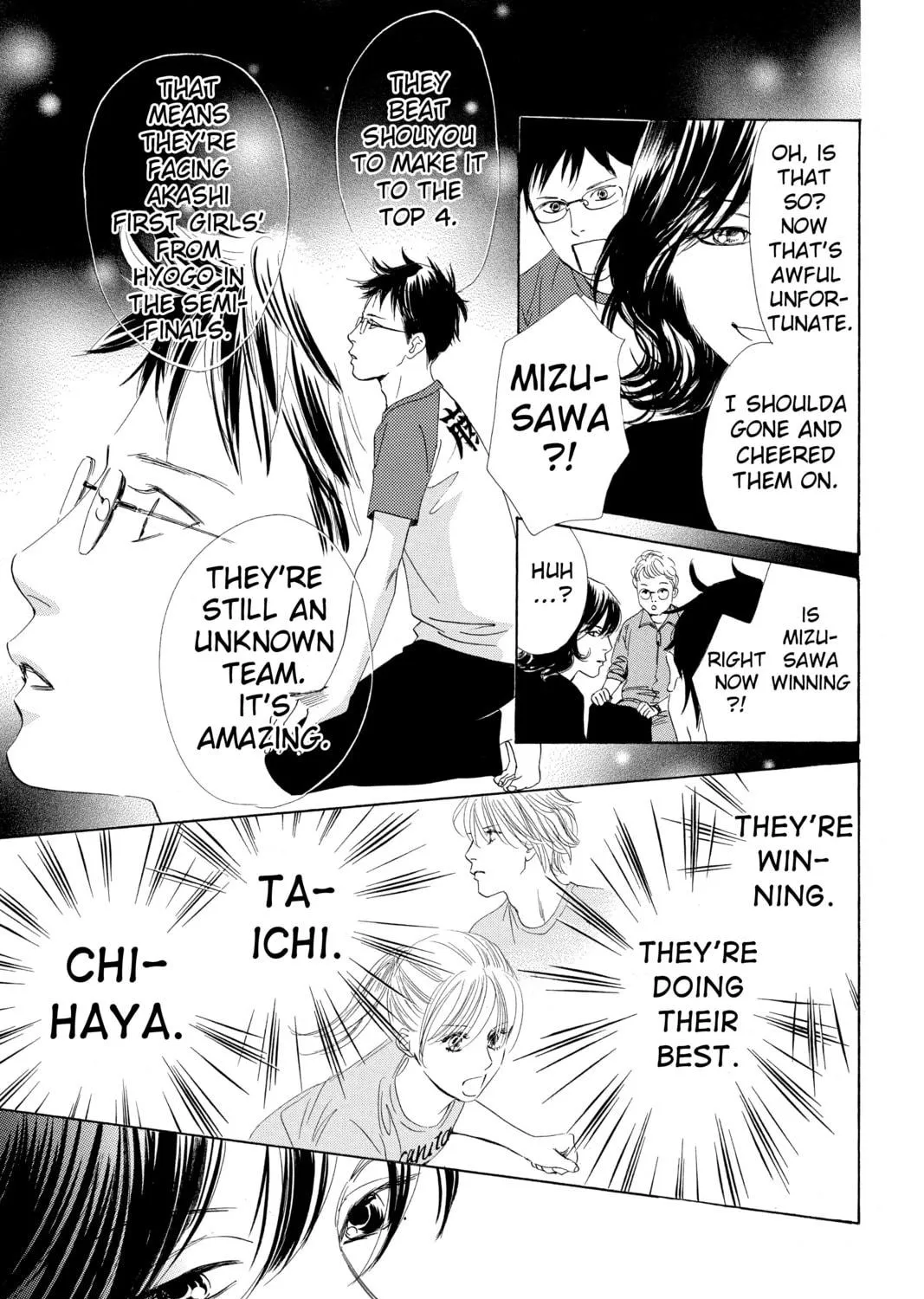 Read Chihayafuru chapter 74 image 8 on Lezhin