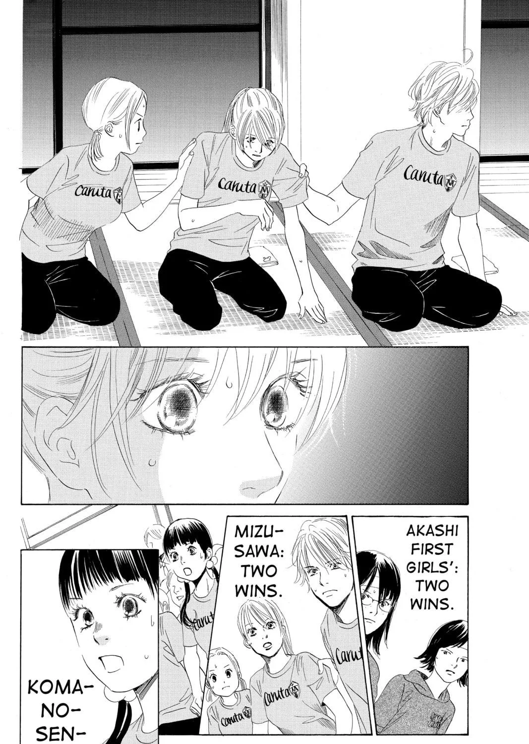 Read Chihayafuru chapter 75 image 10 on Lezhin