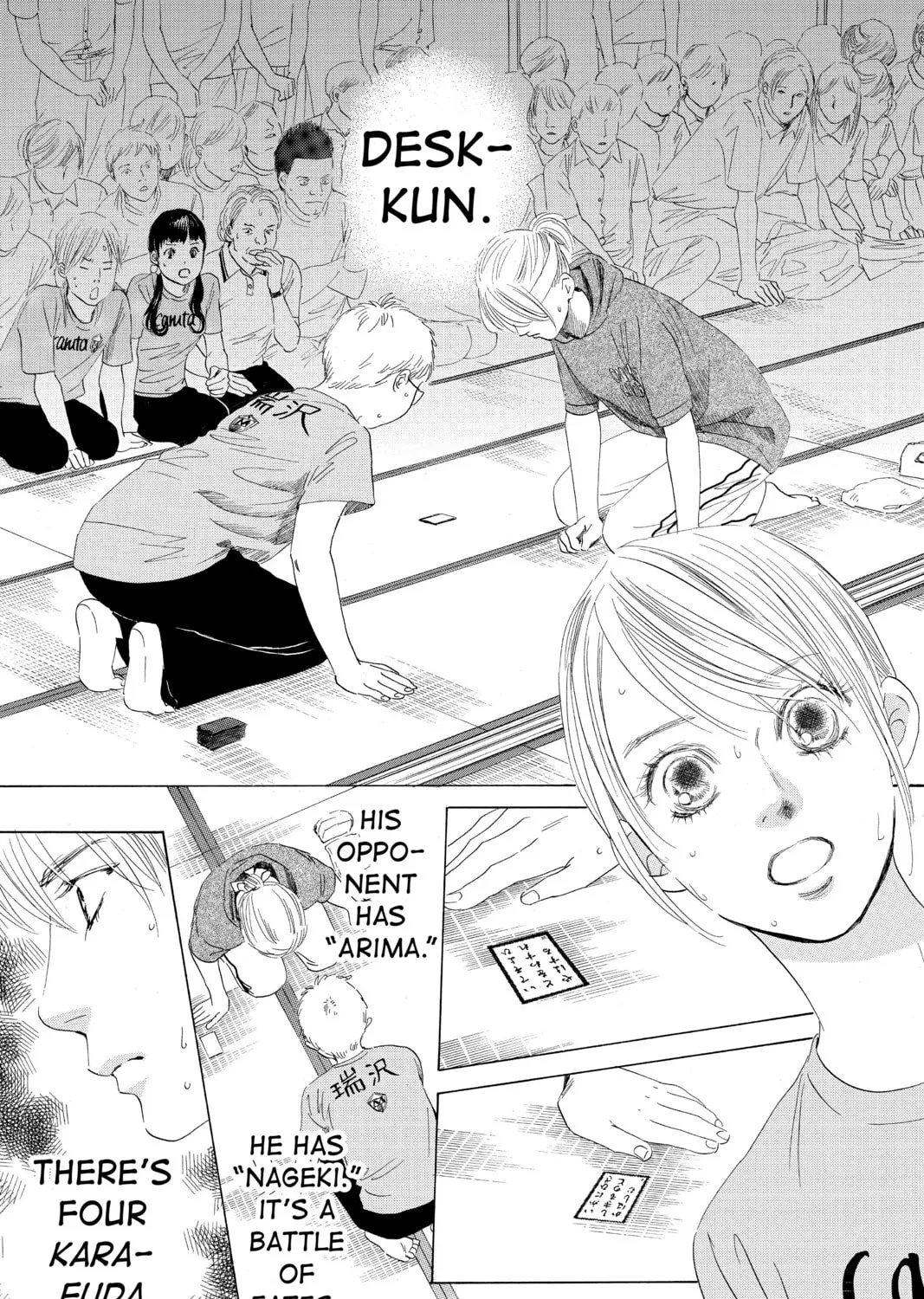 Read Chihayafuru chapter 75 image 12 on Lezhin